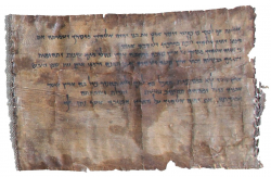 photograph by Shai Halevi - http://www.deadseascrolls.org.il/explore-the-archive/image/B-298337. Licensed under Public Domain via Wikimedia Commons - http://commons.wikimedia.org/wiki/File:4Q41_1.png#/media/File:4Q41_1.png