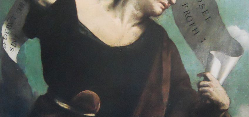 By Moretto - Own work, RobyBS89, Public Domain, https://commons.wikimedia.org/w/index.php?curid=12429108